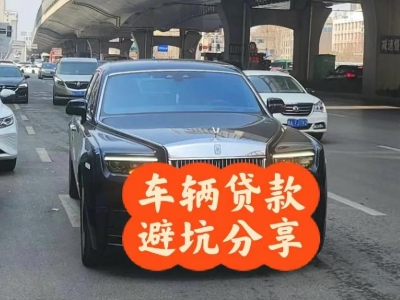 什么是新疆企业税贷和票贷?